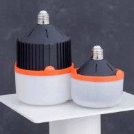 Lampe LED Rechargeable UXI BL-566 25W Avec Batterie Intégrée