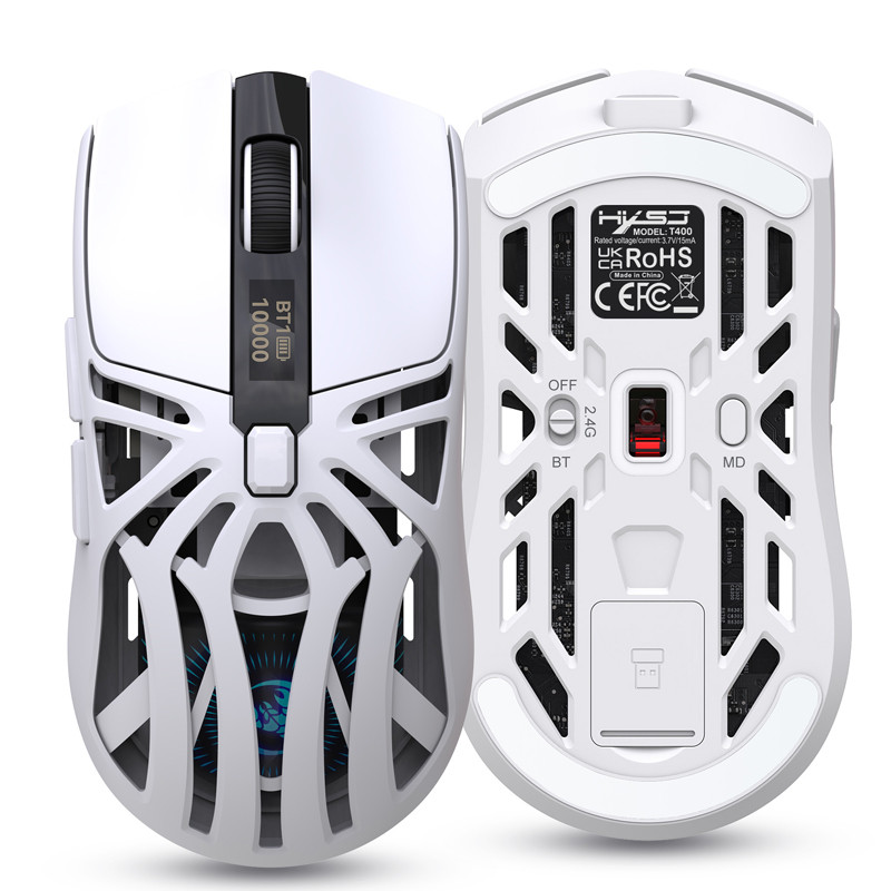 Souris Gamer HXSJ T400 Blanc En Tunisie
