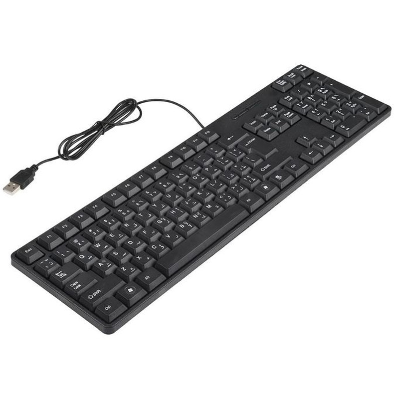 Clavier Filaire K1600 Arabise Noir en Tunisie