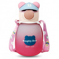 Gourde D'eau Naughty Bear TOP46-24 500ML Rose en Tunisie