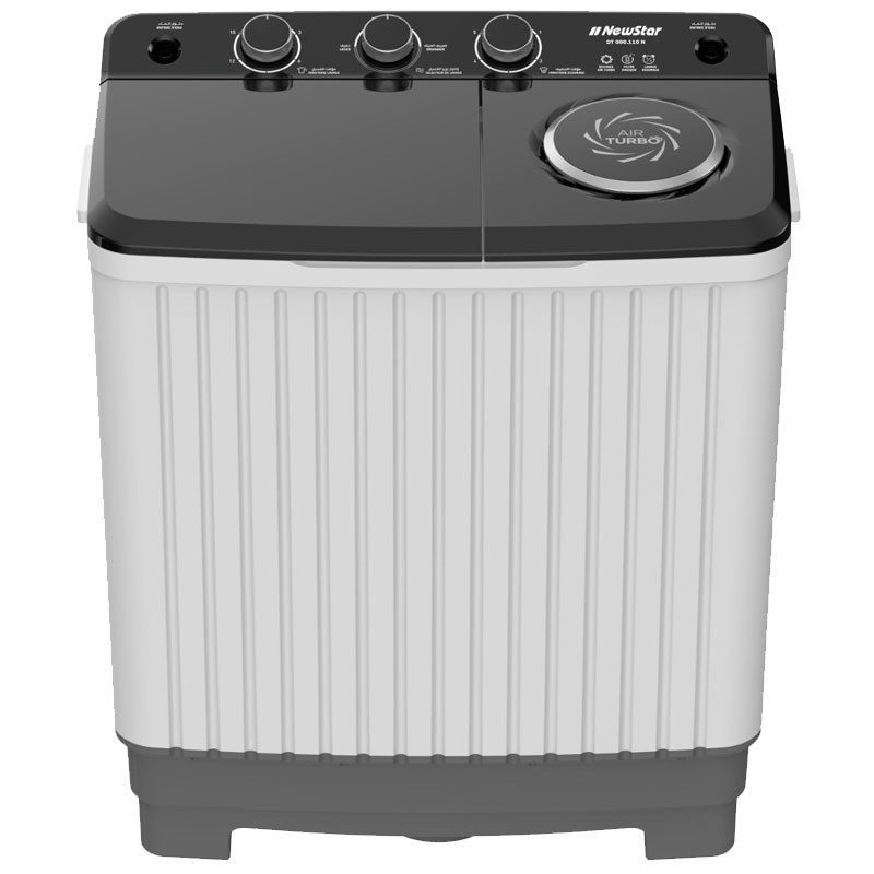Machine à Laver Semi Automatique Newstar DT100-130 10Kg Blanc & Noir en Tunisie