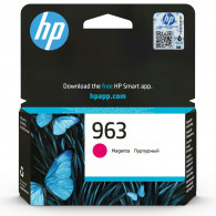 Cartouche D'encre HP 963 Original Magenta en Tunisie