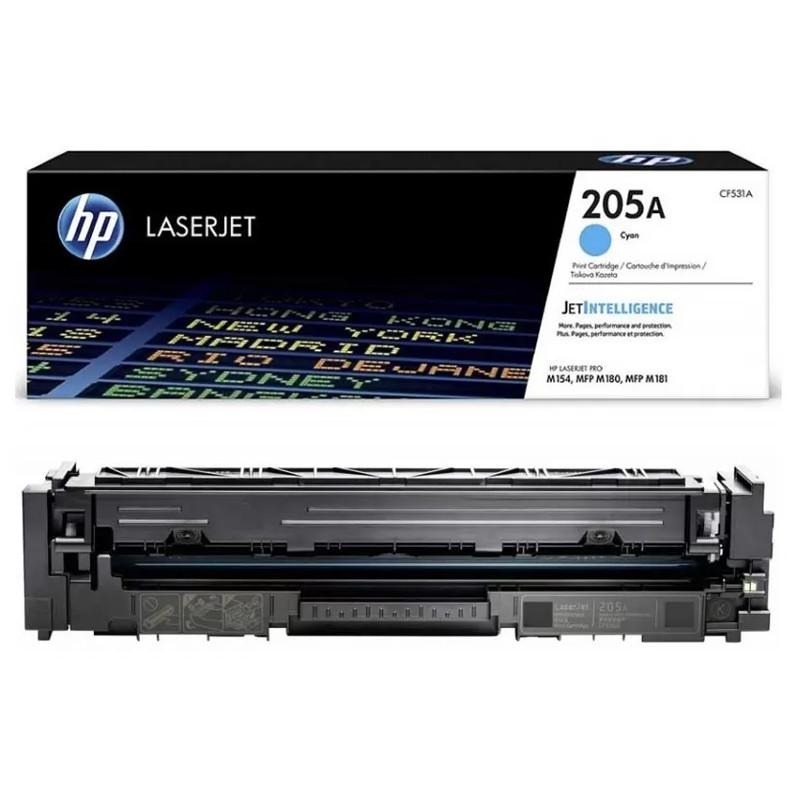 Toner HP 205A Original Cyan en Tunisie