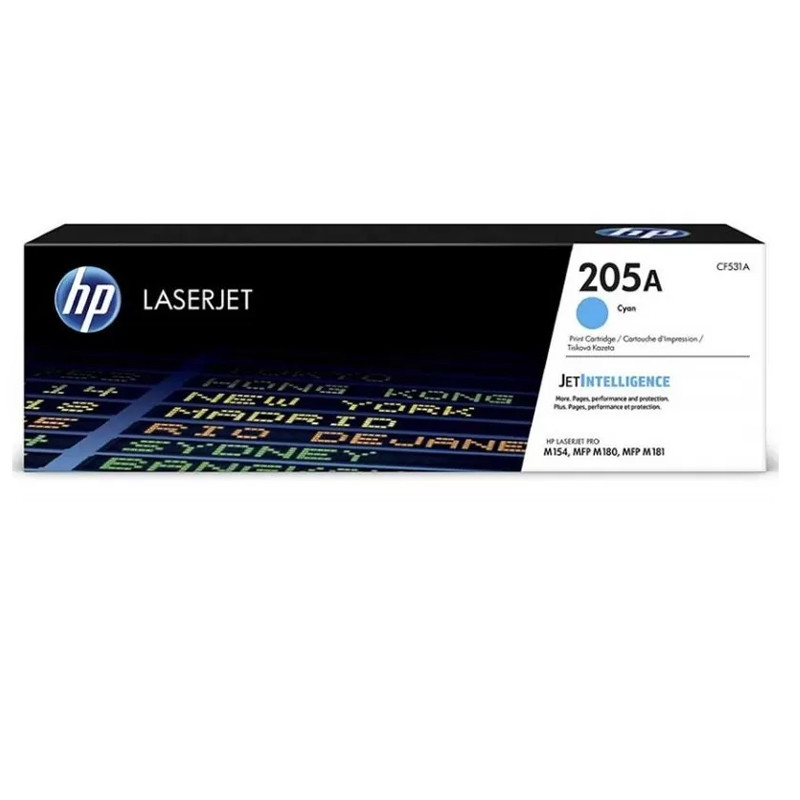 Toner HP 205A Original Cyan en Tunisie