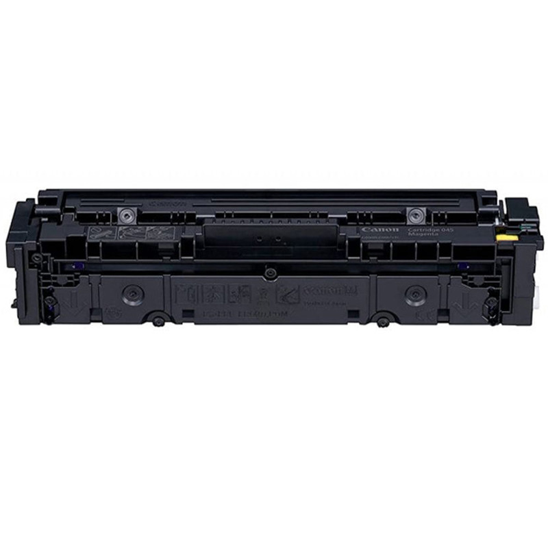 Toner Canon 045 Original Jaune en Tunisie