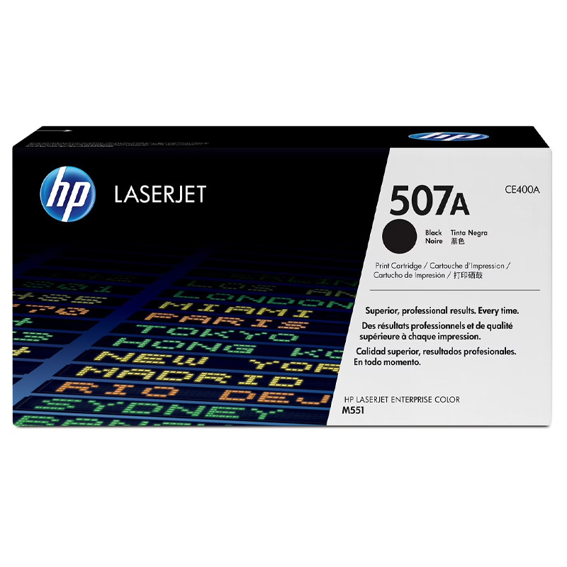 Toner HP 507A Original Noir en Tunisie