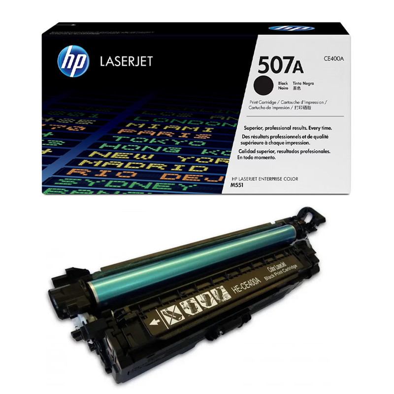 Toner HP 507A Original Noir en Tunisie