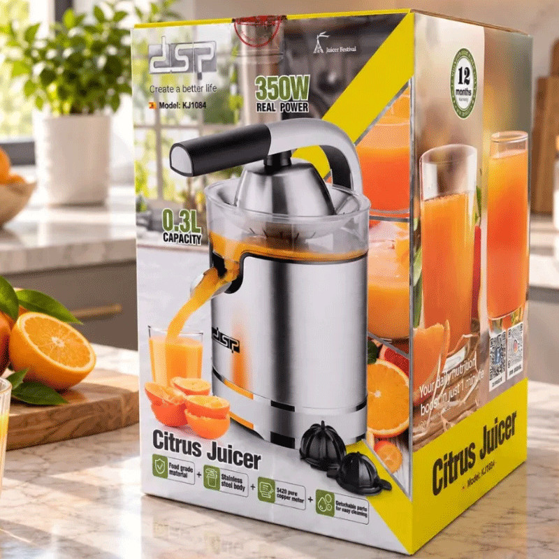 Presse Agrume DSP KJ1084 350W Silver en Tunisie