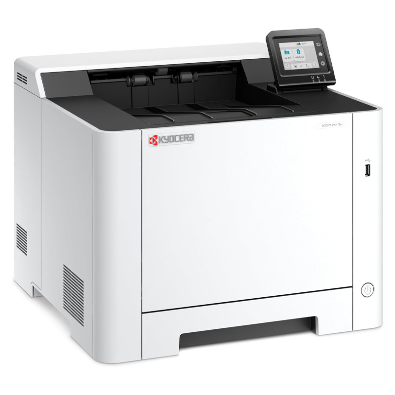 Imprimante Laser Kyocera Ecosys PA2101CX Couleur en Tunisie