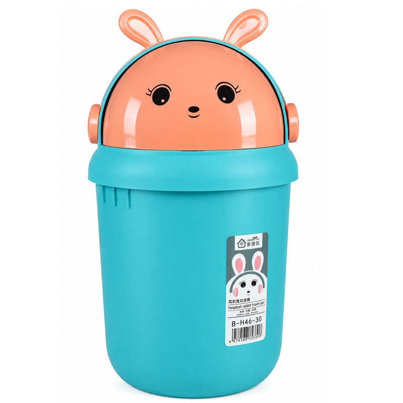 Mini Poubelle Plastique 5L Vert et Orange En Tunisie