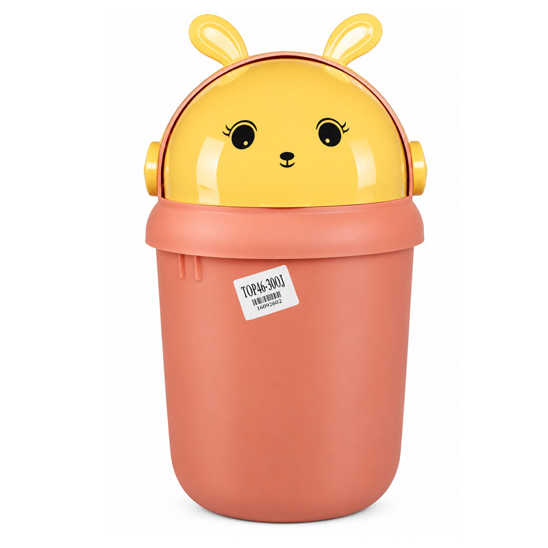 Mini Poubelle Plastique 5L Orange Et jaune En Tunisie