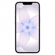 iPhone 17e 512Go Blanc En Tunisie