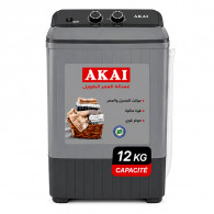 Machine à Laver Semi Automatique Akai AK-WM12STAG 12Kg Silver en Tunisie