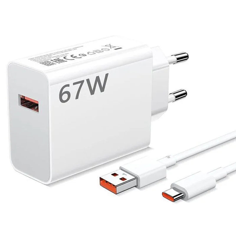 Chargeur Type C 67W Blanc en Tunisie