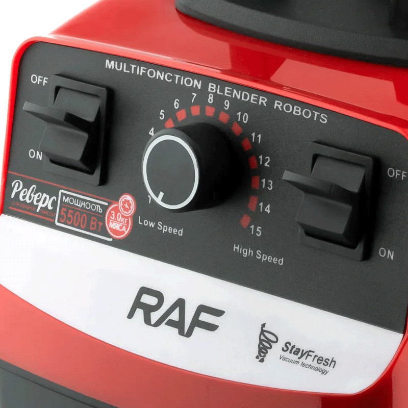 Blender RAF R-2809 2400W 2.5L Rouge en Tunisie