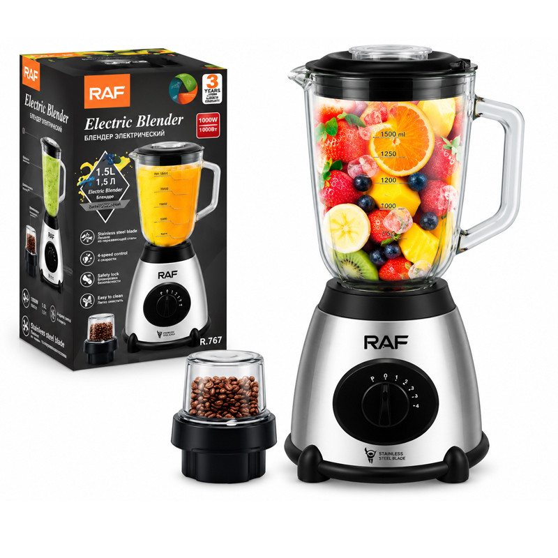 Blender RAF  R.367 1000W 1.5 Litre Inox en Tunisie