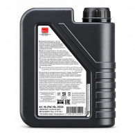 Huile Moteur Liqui Moly Motorbike 4T 10W-40 Street 1L en Tunuisie