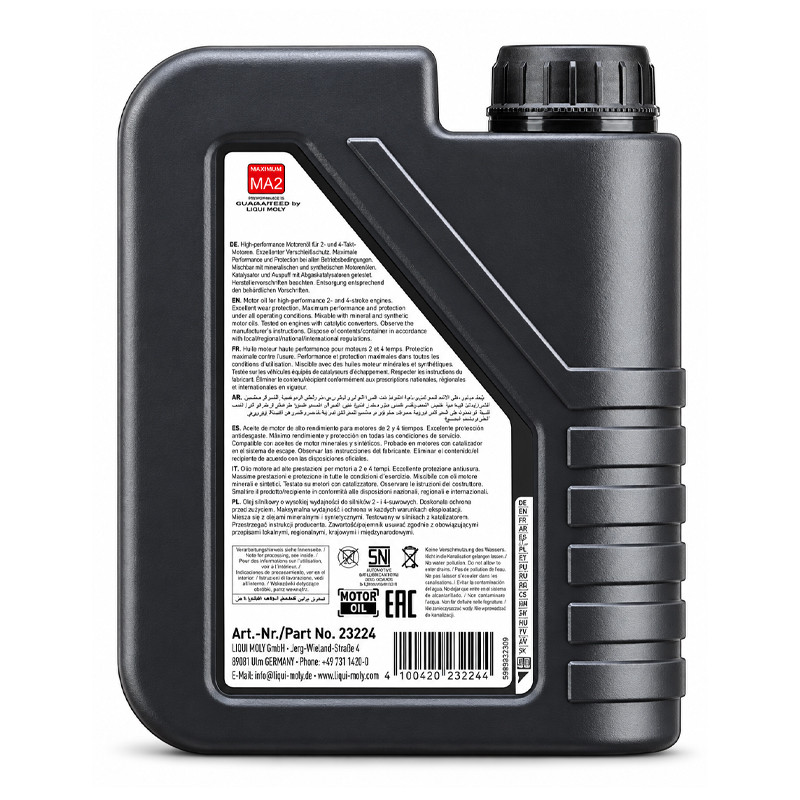 Huile Moteur Liqui Moly Motorbike 4T 10W-40 Street 1L en Tunuisie