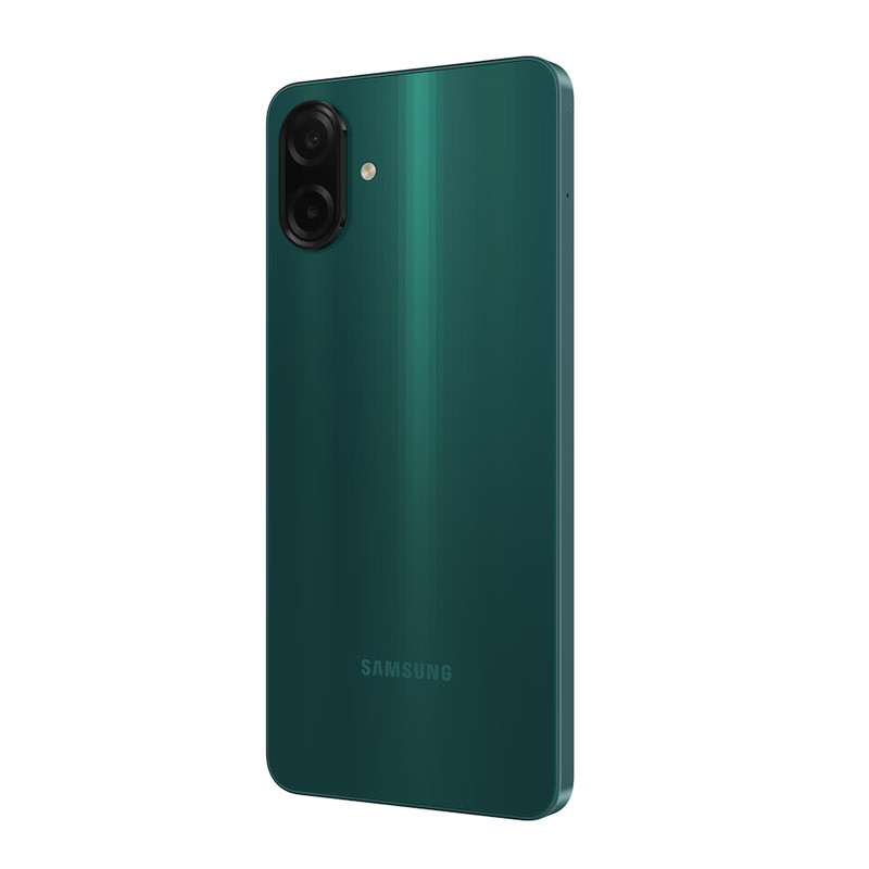 Samsung Galaxy A07S 4Go 64Go Vert en Tunisie
