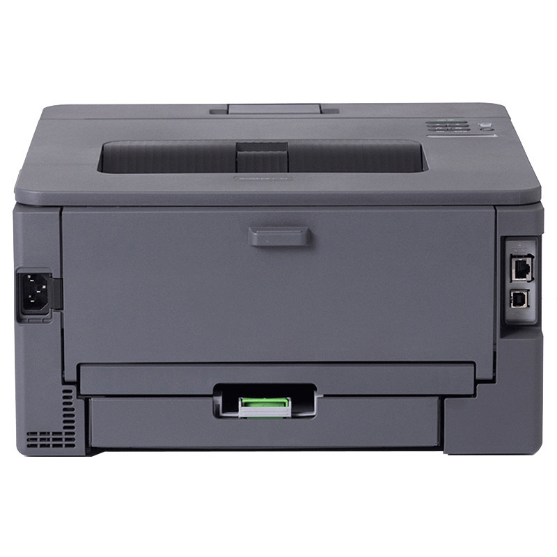 Imprimante Laser Brother HL-L2445DW Monochrome Wi-Fi en Tunisie