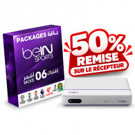 Pack 6 Mois Bein Sport + 50% Remise Sur Le Récepteur en Tunisie