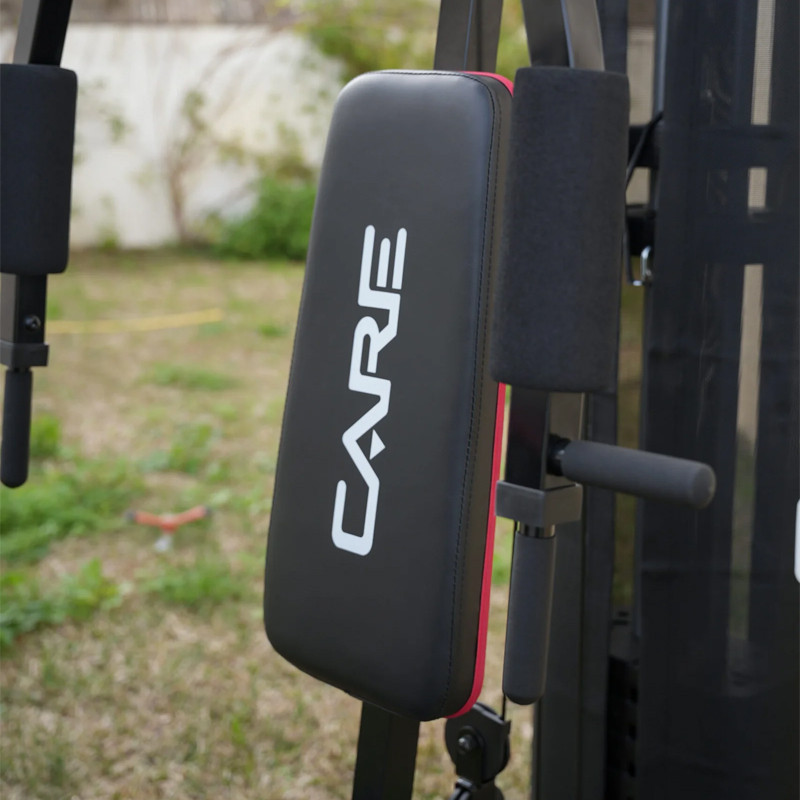 Machine De Musculation Multigym Care Fitness GYM250 Noir en Tunisie