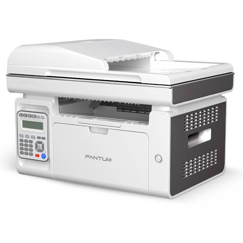 Imprimante Laser Pantum M6609N 4En1 Monochrome en Tunisie