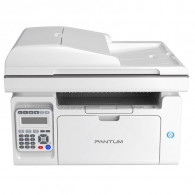 Imprimante Laser Pantum M6609N 4En1 Monochrome en Tunisie