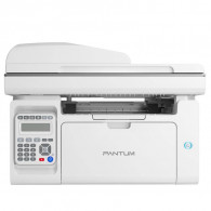Imprimante Laser Pantum M6609N 4En1 Monochrome en Tunisie