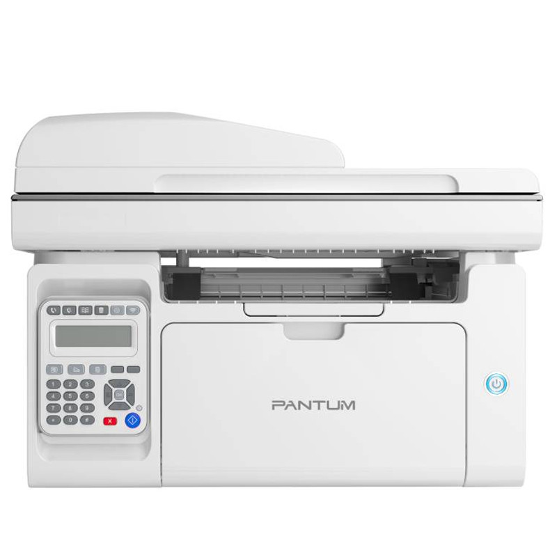 Imprimante Laser Pantum M6609N 4En1 Monochrome en Tunisie