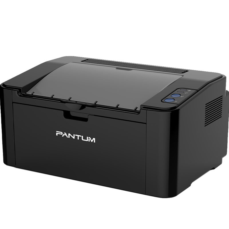 Imprimante Laser Pantum P2500 Monochrome en Tunisie