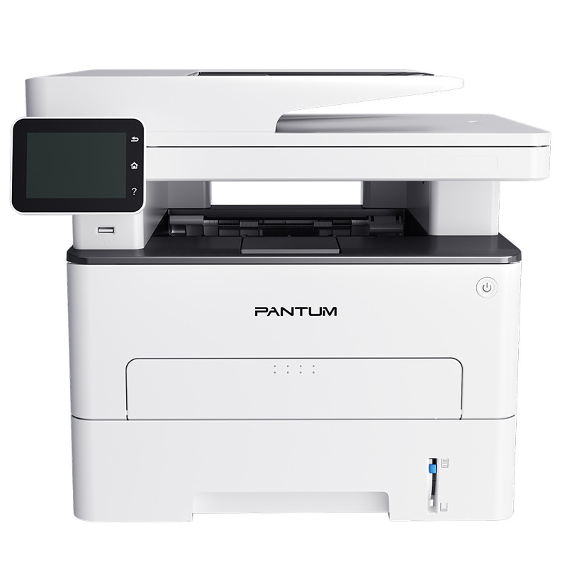 Imprimante Laser Pantum BM5100FDW 4En1 Monochrome Wifi en Tunisie