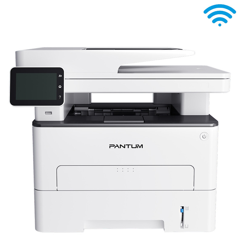 Imprimante Laser Pantum BM5100FDW 4En1 Monochrome Wifi en Tunisie