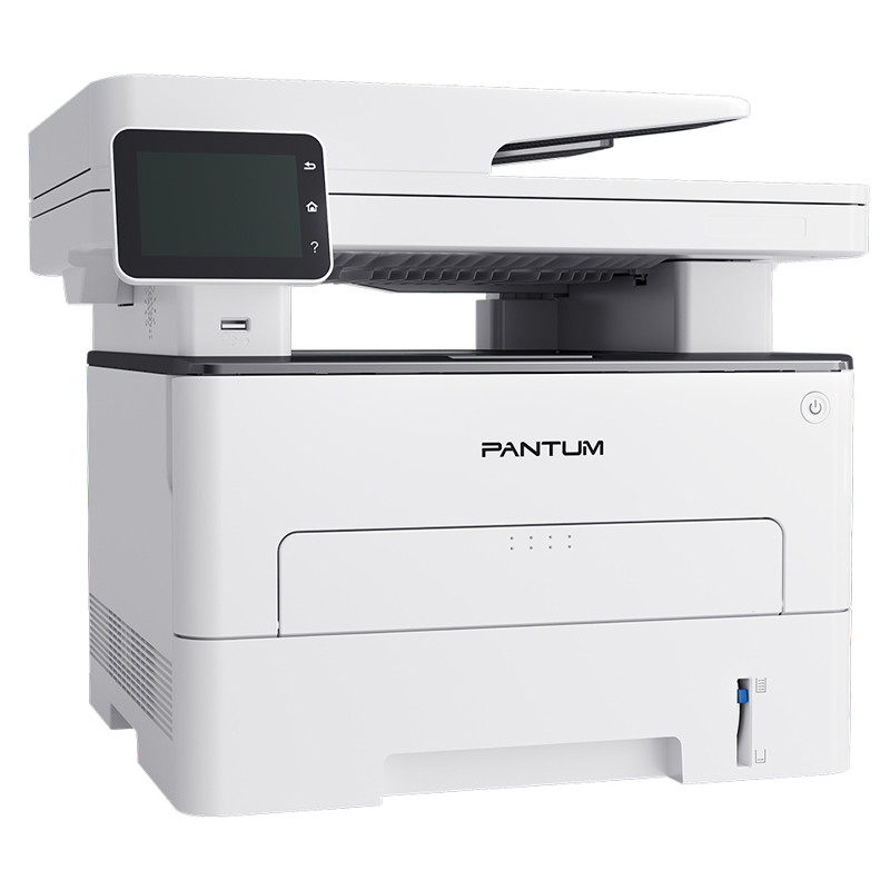 Imprimante Laser Pantum BM5100FDW 4En1 Monochrome Wifi en Tunisie