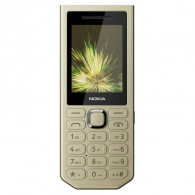Téléphone Portable Nokia 300 Gold en Tunisie