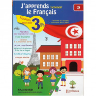 J’apprends Facilement Le Français 3éme Année Primaire EN Tunisie