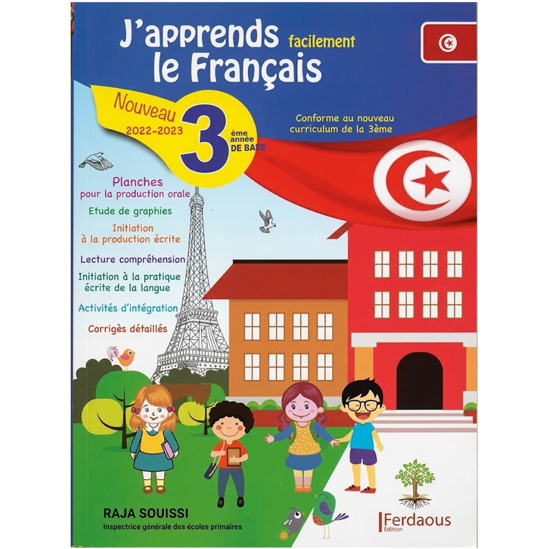 J’apprends Facilement Le Français 3éme Année Primaire EN Tunisie