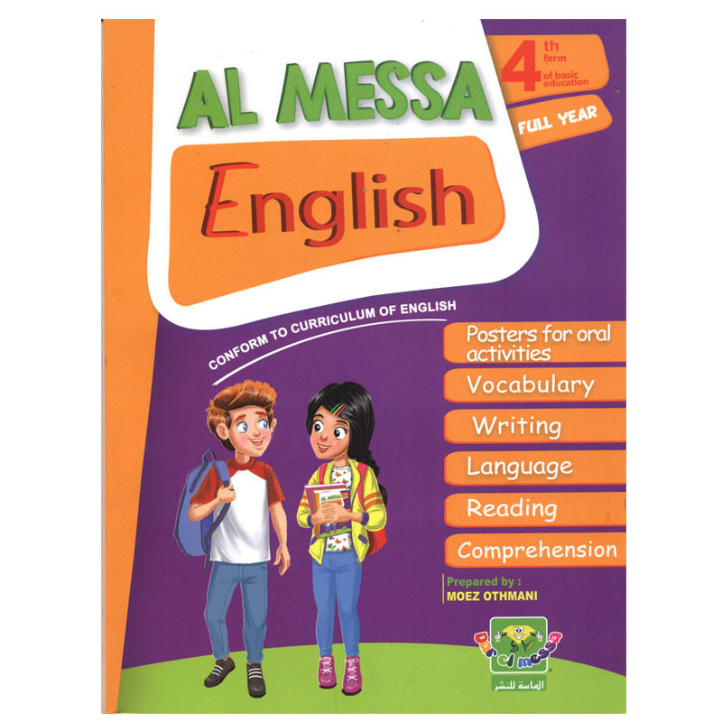 Parascolaire Al Messa English 4ème Année En Tunisie