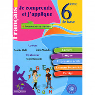 Je Comprends Et J'applique Français 6ème Année Primaire En Tunisie