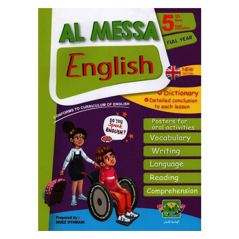 Parascolaire Al Messa English 5ème Année En Tunisie