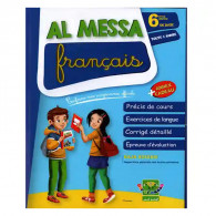 Parascolaire Al Messa Français 6ème Année Primaire En Tunisie