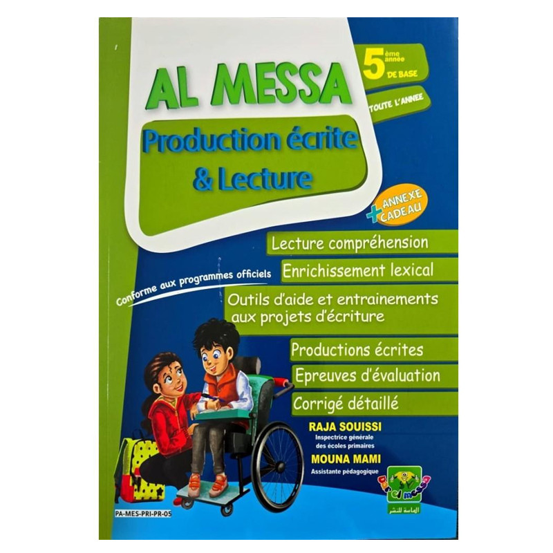 Parascolaire Al Messa Production écrite 5ème Année Primaire En Tunisie