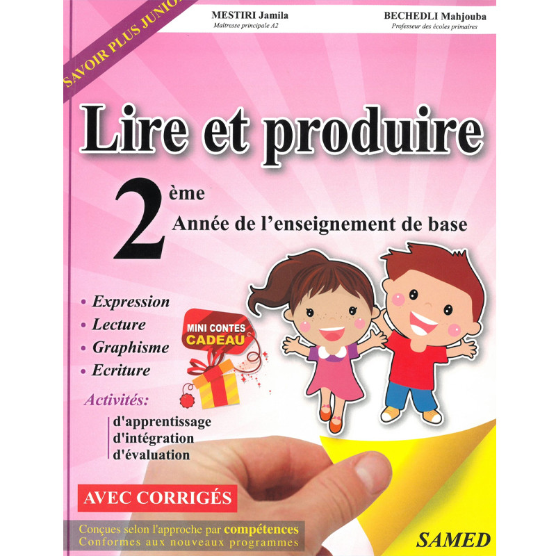 Parascolaire Lire Et Produire 2éme Année en Tunisie
