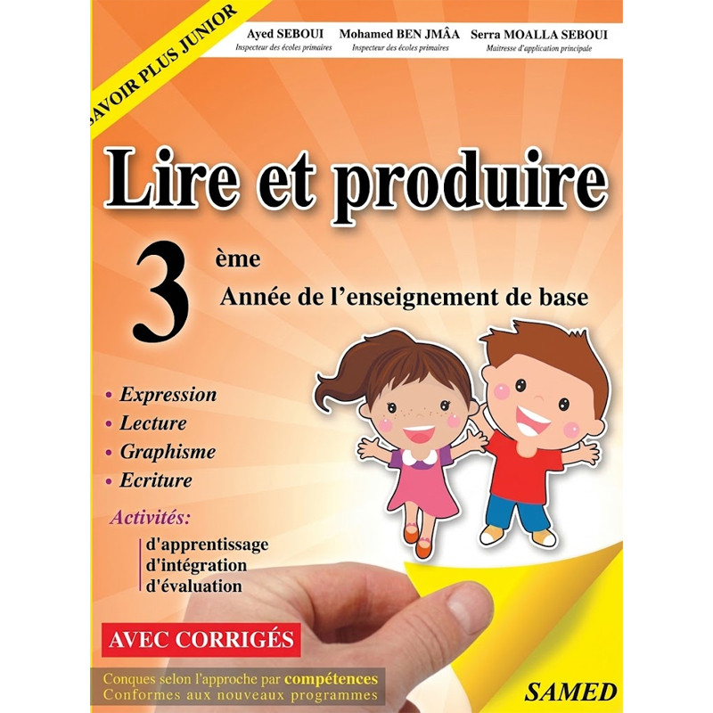 Parascolaire Lire Et Produire 3éme Année en Tunisie