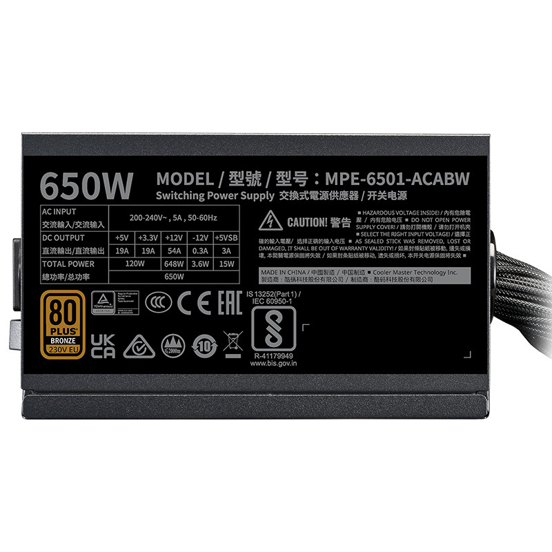 Bloc D'Alimentation Cooler Master MWE 650W V3 Noir En Tunisie
