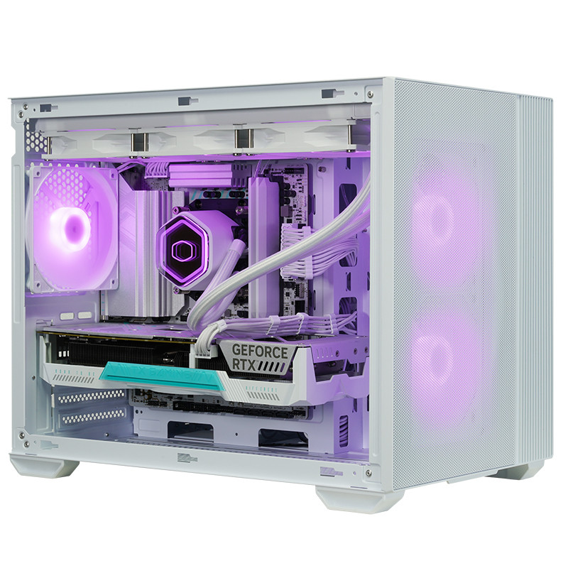 Boitier Gaming Cooler Master Elite 461 Moyen Tour Blanc en Tunisie