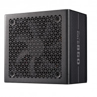 Bloc D'Alimentation Cooler Master Elite 850W Gold Noir En Tunisie