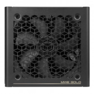 Bloc D'Alimentation Cooler Master MWE 750W V4 Gold Noir En Tunisie
