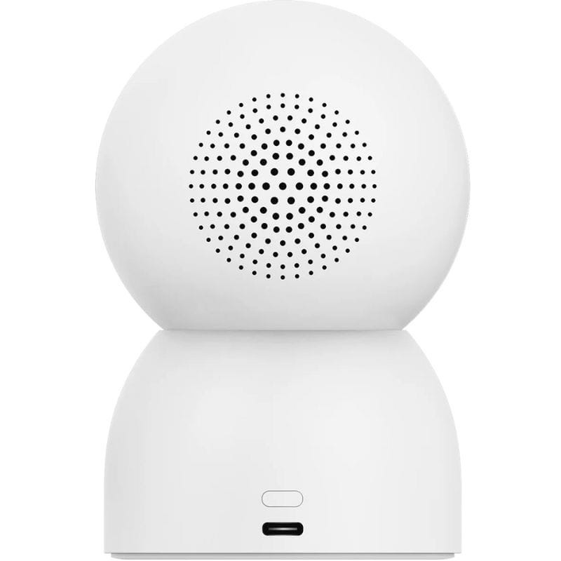 Caméra De Surveillance Xiaomi Smart C701 8MP Blanc En Tunisie