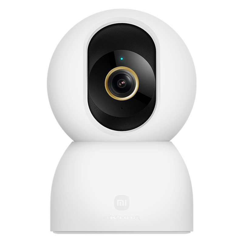 Caméra De Surveillance Xiaomi Smart C701 8MP Blanc En Tunisie